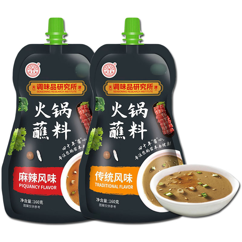 天津喷泉火锅蘸料120g铜锅涮羊肉调料花生麻酱麻辣调味品凉皮伴侣 - 图0