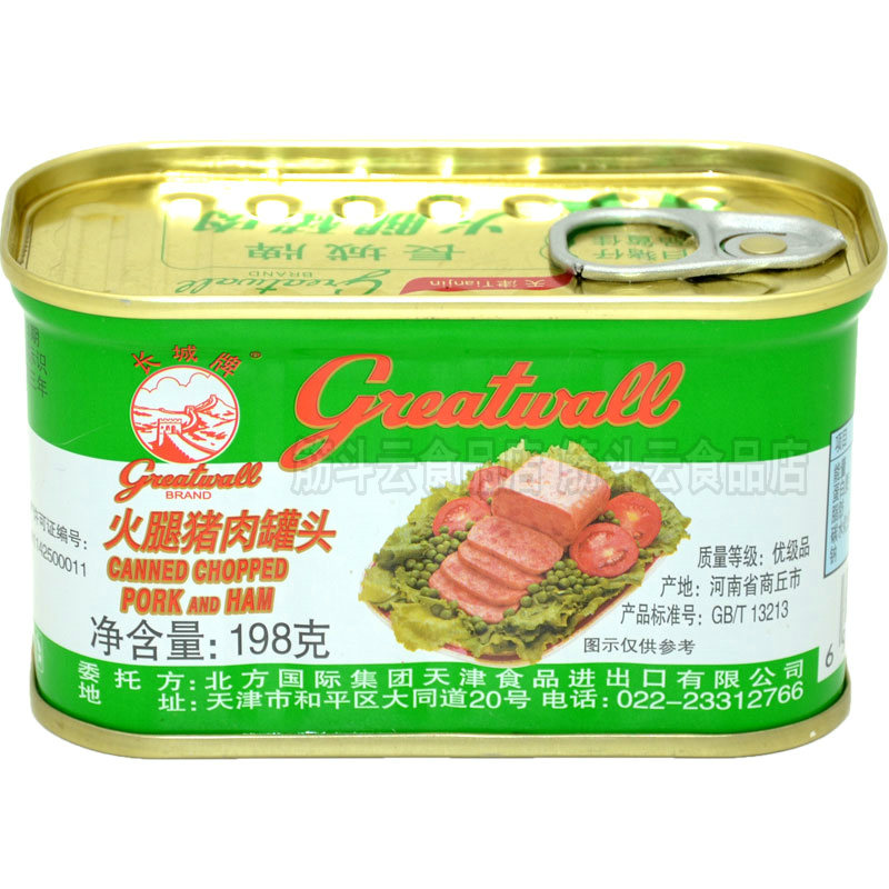 长城牌小白猪火腿猪肉罐头198g早餐小猪午餐肉即食户外下饭菜火锅-图2