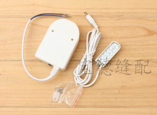 10粒电线灯 衣车灯 缝纫机节能灯带磁铁 LED工作灯台灯照明平车灯 - 图2
