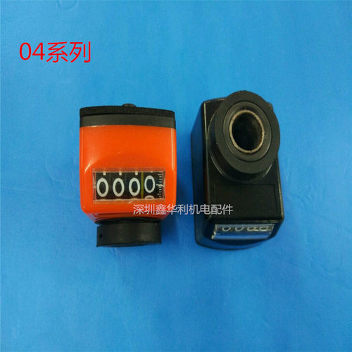 位置显示器 木工机械 小型数字表 数字位置计数器04、09、10系列 - 图0