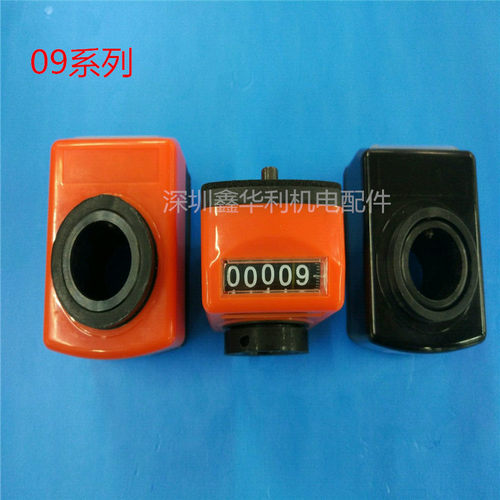 位置显示器 木工机械 小型数字表 数字位置计数器04、09、10系列 - 图1