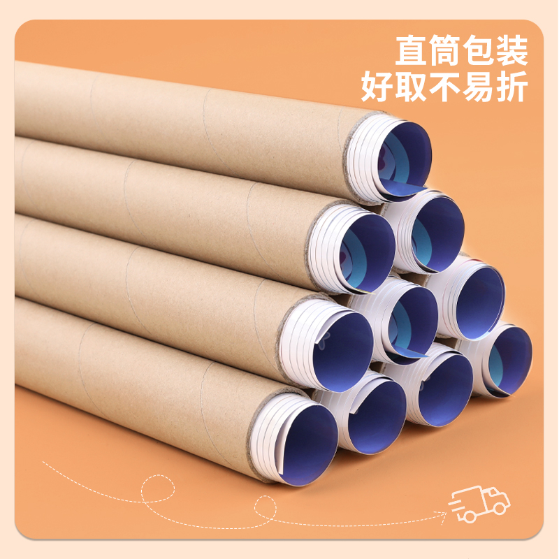 商品详情图片