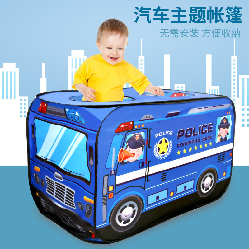 汽车帐篷室内小房子玩具屋游戏屋 童乐之光玩具屋儿童帐篷/游戏屋