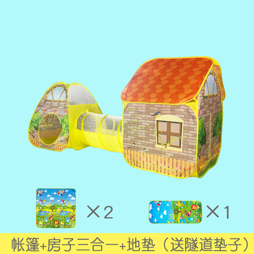 儿童帐篷玩具屋小房子男孩女孩室内宝宝隧道爬行筒海洋球池钻筒 - 图2