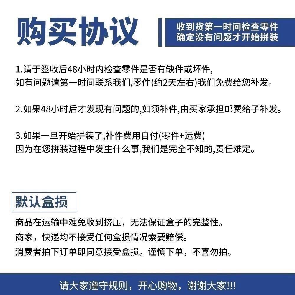 【现货】STAR会场限定 RG 1/144 彩透电镀沙扎比 MSN-04 拼装模型 - 图1