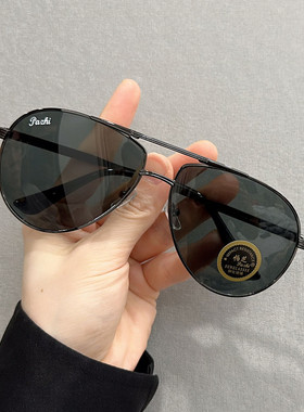 钢化玻璃墨镜男款开车专用太阳镜