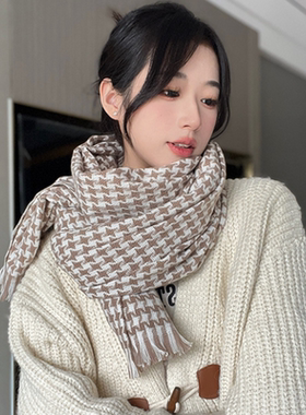 千鸟格围巾冬季男女保暖格子围脖
