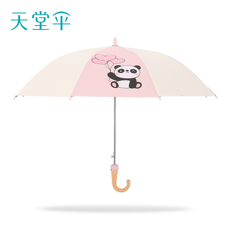 天堂伞直柄便携半自动太阳伞安全加固童趣卡通晴雨伞两用伞男女孩,淘宝优惠券,粉丝福利购,淘宝优惠卷
