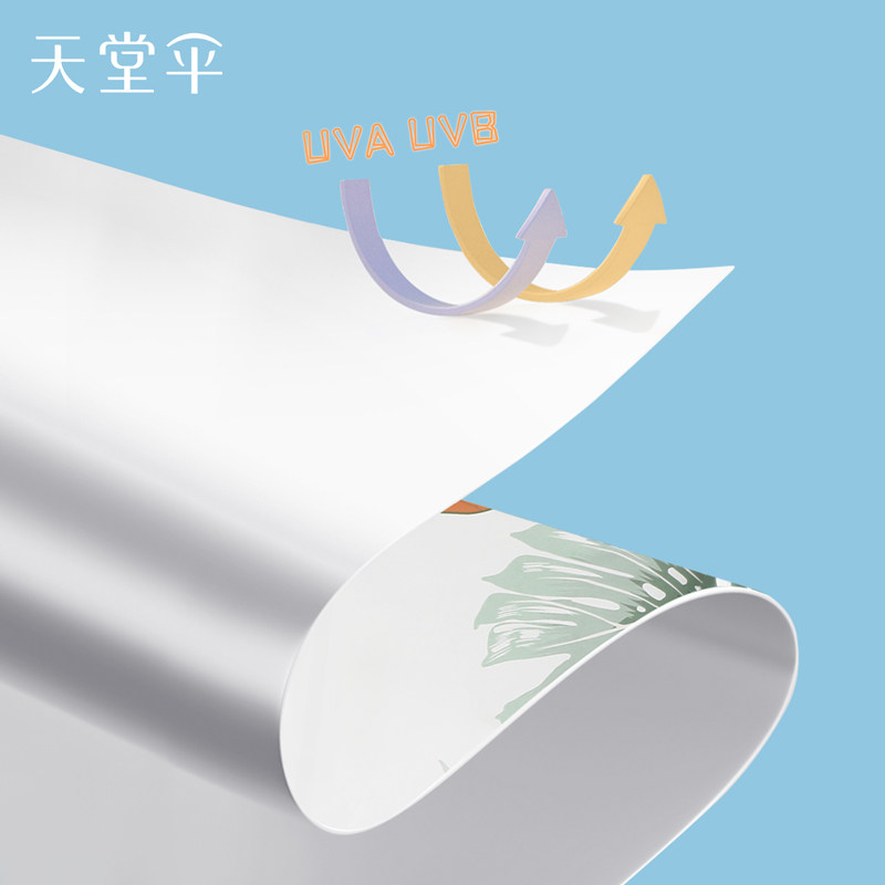 天堂伞银胶防晒防紫外线遮阳伞晴雨伞两用时尚小巧便携折叠雨伞女,淘宝优惠券,粉丝福利购,淘宝优惠卷