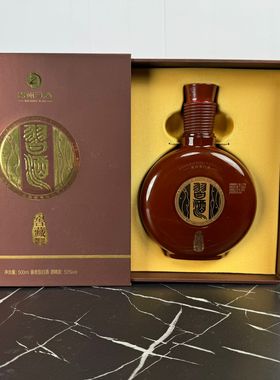 二手贵州习酒窖藏空酒瓶摆件空瓶装饰酒柜摆设盒子整套烟酒店样品