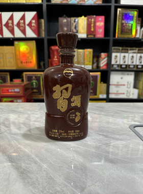习酒空酒瓶摆件酒瓶子装饰空瓶整套酒盒子直播道具烟酒店陈列