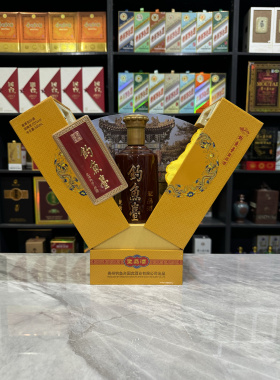 钓鱼台圣品酒空酒瓶摆件装饰道具摆柜背景墙空瓶高档酒瓶子陈列