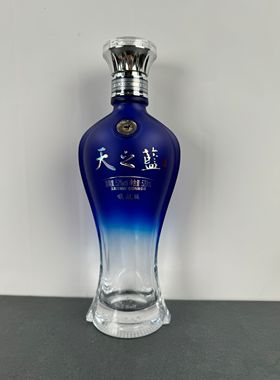 二手天之蓝空酒瓶摆件装饰摆设样品空瓶烟酒店摆柜道具酒瓶子饰品