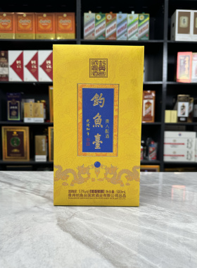 钓鱼台贵人酝空酒瓶摆件装饰空瓶高档酒瓶子摆柜陈列道具稀有整套