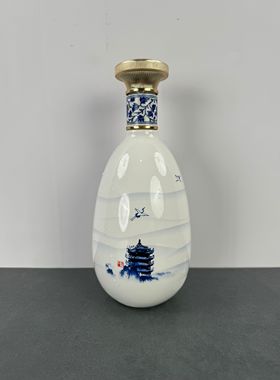 黄鹤楼酒空酒瓶摆件装饰摆柜空瓶摆设酒柜道具背景墙瓶子整套回收