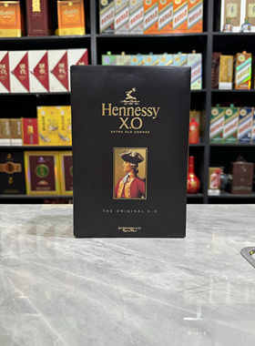 轩尼诗XO空酒瓶摆件装饰空瓶摆柜酒瓶子影视道具拍照高档
