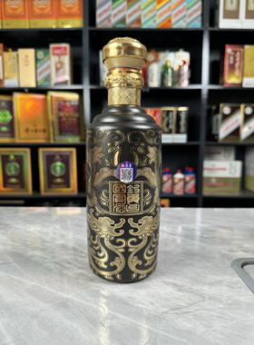 钓鱼台黑金酒空酒瓶摆件装饰空瓶高档摆柜道具酒瓶子整套陈列摆设