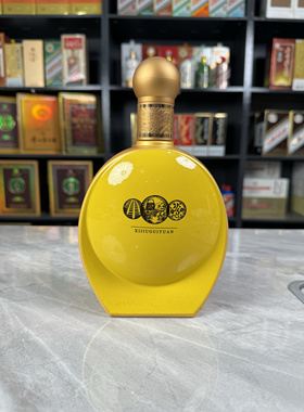 贵州习酒贵源空酒瓶摆件空瓶装饰酒瓶子陈列道具直播摆设烟酒店