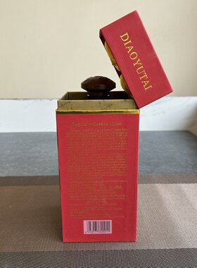 钓鱼台空酒瓶国宾酒摆件酒瓶子高档空瓶酒柜装饰原装盒子一套整套