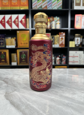 钓鱼台黑金空酒瓶摆件收藏酒柜样品影视道具空瓶子空盒摆柜陈列