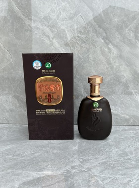 贵州习酒封藏2号空酒瓶摆件空瓶装饰酒柜摆设酒瓶子盒子整套样品