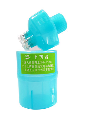 柳屋柳屋上药器头皮涂药器工具