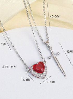 卡卡KA 七夕情侣项链 欧式复古白雪公主红色爱心锆石宝剑设计配饰