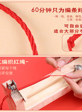 卡卡KA中国风新年2026编织红绳手链立体金色小马元素马上有钱花