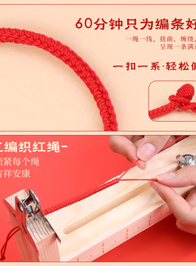 卡卡KA新中式大红色手工编织手链金色立体小马串珠本命年平安好运