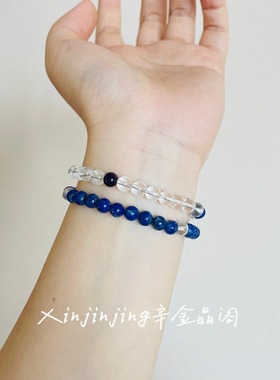 独家原创腕底山河系列青金石白水晶叠戴手链复古国风女神显白细珠