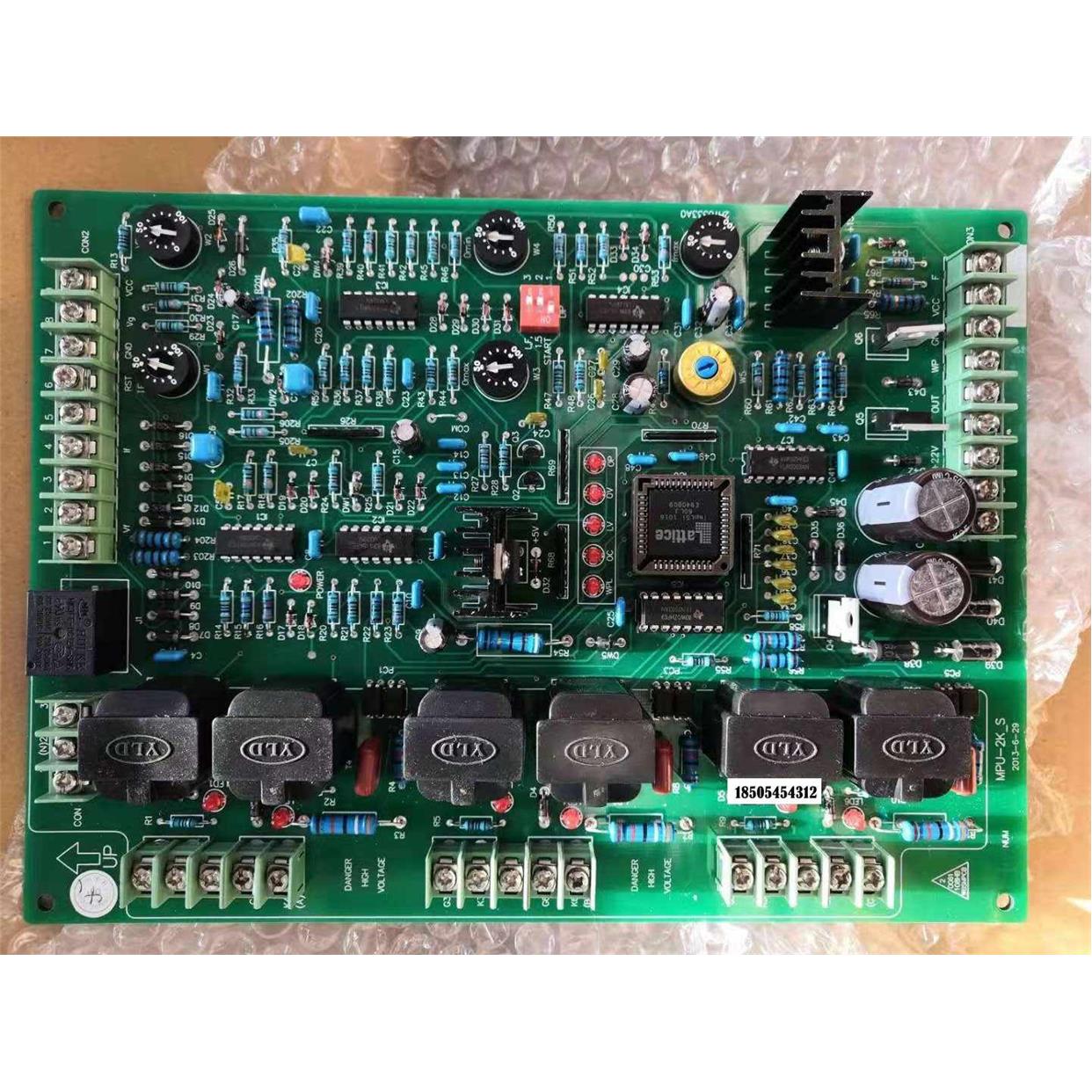 MPU-2K_S中频炉主控制板工业电炉配件中频电源感应加热线路控制板 - 图3