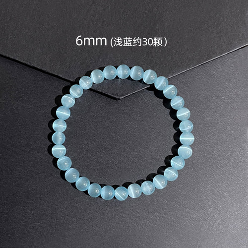 紫色水晶猫眼石适合夏天的手链2025新款爆款森系自然石天然手串女 - 图2