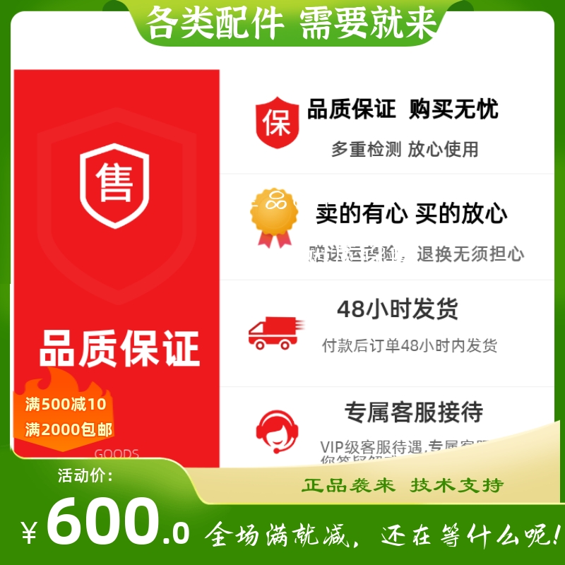 EA440-T固也泰KUTAI无刷发电机励磁电压调节器调压板AVR稳压器 - 图3