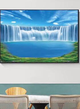 流水生财山水风景挂画餐厅装饰画