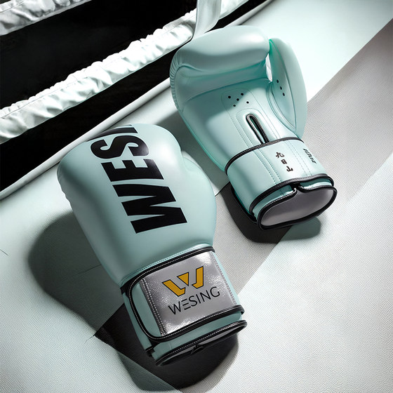 Macaron color matching new boxing gloves Jiurishan