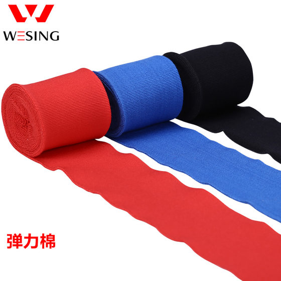 Jiurishan boxing bandage Sanda boxing bandage