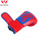 Jiurishan Nezha children's boxing gloves boxing training gloves Sanda gloves youth boxing gloves boys and girls gifts