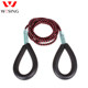 Jiurishan tension rope fitness strength training resistance rope