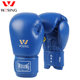Jiurishan Sanda Boxing Gloves Certified by the Martial Arts Federation