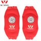 Jiurishan Muay Thai elbow pads IFMA certified sports protective gear