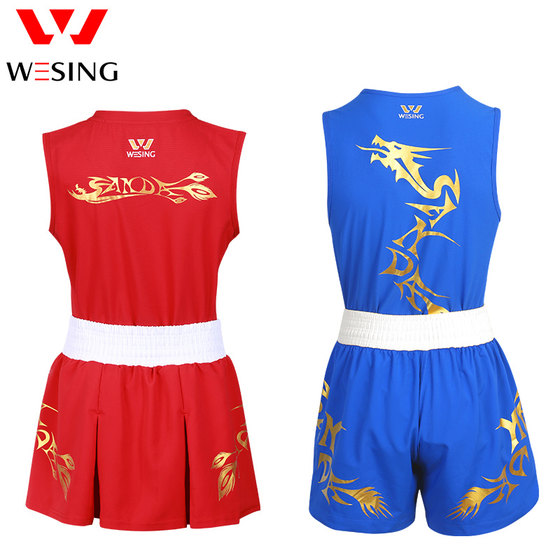 Jiurishan men's and women's competition training dragon pattern boxing uniform