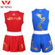 Jiurishan men's and women's competition training dragon pattern boxing uniform