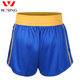 Jiurishan Sanda Pants Men's Muay Thai Training and Competition Style