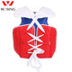 Jiurishan Taekwondo protective gear training competition chest protector