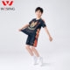 Jiurishan children's fighting uniform mma suit