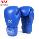 Jiurishan boxing gloves IBA certified competition style