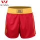Jiurishan Sanda Pants Men's Muay Thai Training and Competition Style