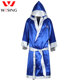 Jiurishan Boxing Jersey Professional Boxing Muay Thai MMA Competition Cloak Boxing Muay Thai Sanda Competition Cloak