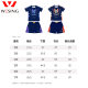 Jiurishan children's fighting uniform mma suit
