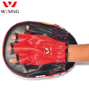 九日山拳击手靶